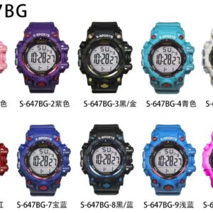 RELOJ AIMEIKE DIGITAL S-47BG COLORES SURTIDOS M25-004 PRESENTACION EN CAJA